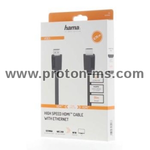 Кабел HAMA 205004, HDMI мъжко - HDMI мъжко, 4K, 18Gbit/s, Ethernet, 0.75 м, Екраниран, Черен