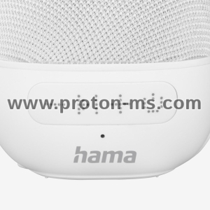 Hama Bluetooth® "Cube 2.0" Loudspeaker, 4 W, white