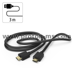Hama Ultra High Speed HDMI™ Cable, Plug - Plug, 8K, 3.0 m