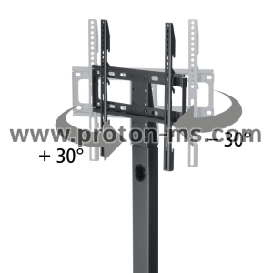 Hama FULLMOTION TV Stand, 165 cm (65"), black