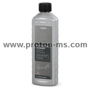 XAVAX Течен препарат за почистване на системи за мляко на кафе машини, 500 ml