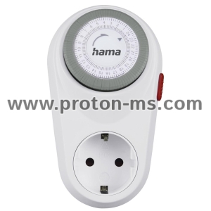 Hama "Curved" Mechanical Timer for Indoors, 15-Minute Intervals, white