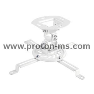 Hama Projector Mount, Swivel, Rotate, Tilt, for Ceiling, up to 13.5 kg