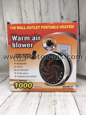 Мини вентилаторна печка-духалка 1000W