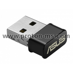 Wireless USB Adapter ASUS USB-AC53 Nano AC1200 Dual Band