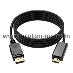 Кабел Displayport към HDMI – 3.00метра