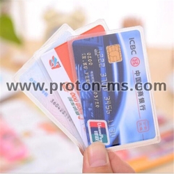 Предпазен прозрачен калъф, протектор за безконтактни кредитни и дебитни карти