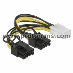 IDE to SATA or SATA to IDE Adapter