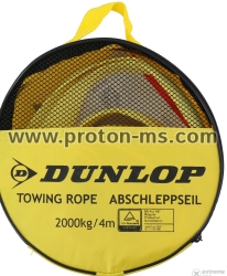 Dunlop E18470 сертифицирано въже за теглене, 2000 кг, 4м