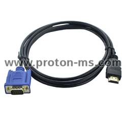 HDMI – VGA Кабел Ver. 1.4 -1.50 метра