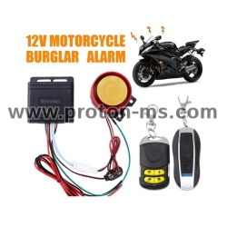 Engine Start Immobiliser Remote Control Motorcycle Bike One Way Security Alarm System