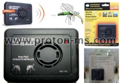Ултразвуково преносимо устройство против комари AO-149