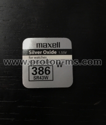 Сребърна батерия MAXELL 386 SR43SW