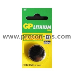 Бутонна Литиева Батерия GP CR2450, 3V