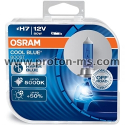 Комплект 2 халогенни крушки Osram H7 Cool Blue Boost +50% 12V, 80W