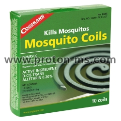 Insects Killer, Mosquito Fly Trap Killers