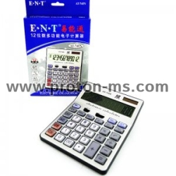12-digit Electronic Calculator АТ-745N