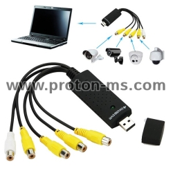 4 Channel USB DVR Video Audio Capture Adapter
