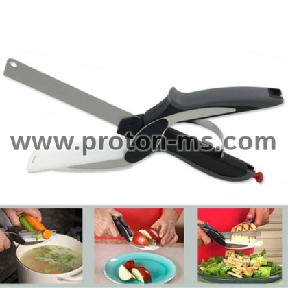 Мултифункционална Кухненска Ножица Smart Cutter 