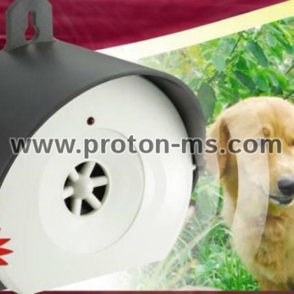 Ултразвуков стационарен уред за защита от кучета и котки ANIMALCHASER