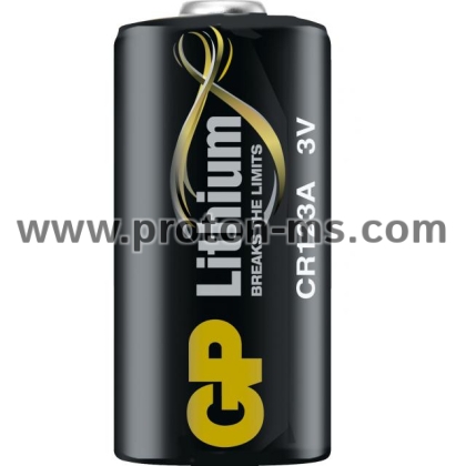Alkaline battery GP12 V / 5 pcs. / Pack price for 1 pcs. / for alarms A23