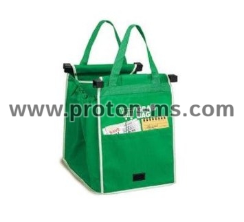 Комплект пазарски чанти Grab Bag