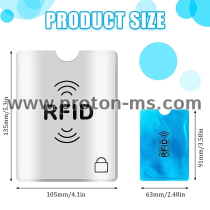 Заглушаващ сигнала калъф RFID протектор за безконтактни кредитни и дебитни карти