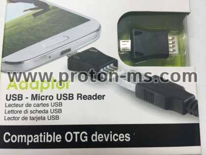 OTG преходник/четец USB към Micro USB