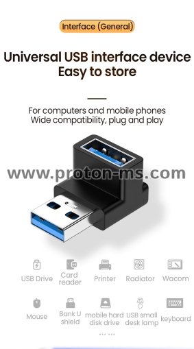 ЪГЛОВ ПРЕХОД USB 3.0 Ж. / USB М., USB 3.0 TYPE A FEMALE TO MALE CONNECTOR ADAPTER