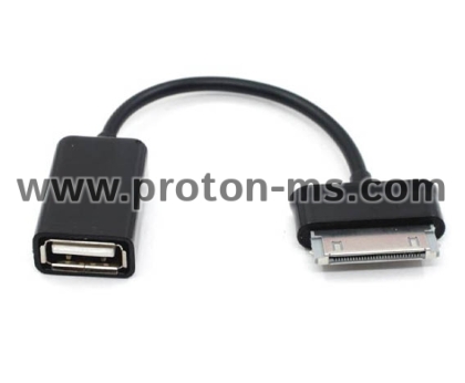 USB OTG кабел - адаптер за Samsung Galaxy Tab 7.0 Plus и 7.7