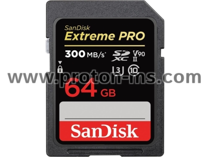 Карта памет SANDISK Extreme PRO SDXC, 64GB, UHS-II, До 300 MB/s 