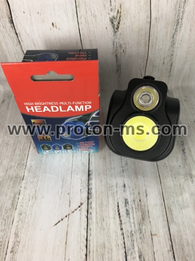 High Brightness Multi-Function Headlamp LY-5