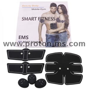 Електростимулиращ пластир за красиво тяло Beauty Body Mobile-Gym 3 части