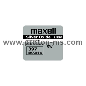 Бутонна батерия сребърна MAXELL SR-726 SW /AG2/ 397/, 1.55V
