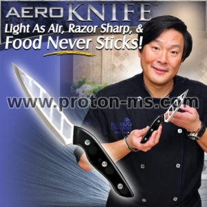 Незалепващ нож за рязане Aero Knife