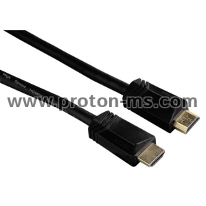 Кабел HAMA 122108 HDMI мъжко - HDMI мъжко, 10 м, Позлатени конектори, 3 звезди