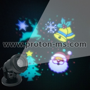 LED Лазерен прожектор за фасада с 4 броя слайда, в четири цвята