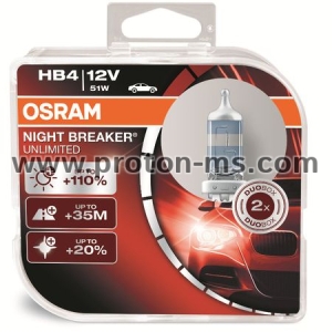 Комплект 2 халогенни крушки Osram HB4 Night Breaker Unlimited +110%, 12V, 51W