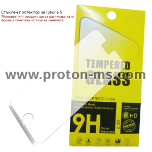 Стъклен LCD протектор Iphone 5/5S/SE