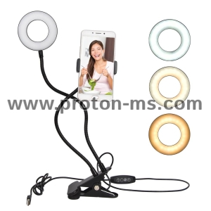 Лед Ринг Лампа с гъвкав и регулируем държач, LED ринг лампа с гъвкаво рамо и стойка за телефон, селфи, видео чат, Лампа за четене