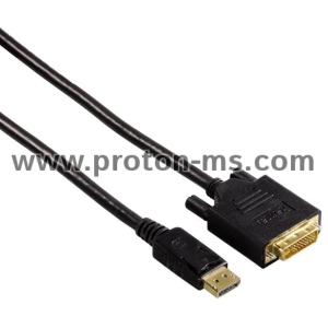 Кабел HAMA 54593 DisplayPort мъжко - DVI мъжко, 1.8 m, 3 звезди