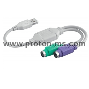 Преходник PS/2 към 2 USB - за USB-мишка/клавиатура към PS2 гнездо, USB преходен кабел към PS/2 female