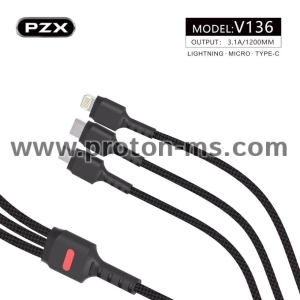 Кабел комбиниран USB Micro USB,Type C, Ip 6/7/8/X PZX V136 3.1A