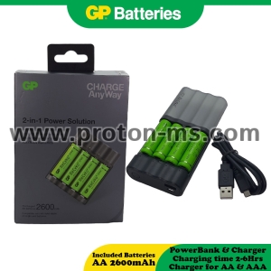 Зарядно устройство GP Charge Anyway X411, power bank 2 IN 1, 4 акум.батерии R6 AA, 2600mA
