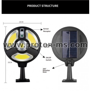 LED соларна сензорна лампа 150 COB