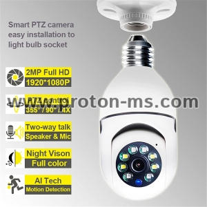 Камера в Електрическа Крушка с Детектор за Движение, Домашна Камера, Панорамна Wifi Камера, E27 Bulb WiFi Camera PTZ HD Infrared Night Vision Two Way Talk Baby Monitor Auto Tracking for Home Security