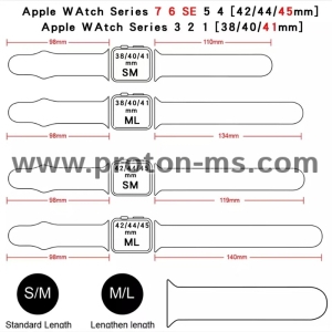 Силиконова Каишка Apple Watch 42/44/45мм/L, Strap For Apple Watch band 44mm 45mm 42mm iWatch Silicone
