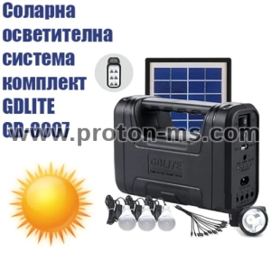 Solar LED Light GR-020