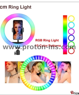 LED Ring осветление  M33, 33см, RGB, 20W, Черен 