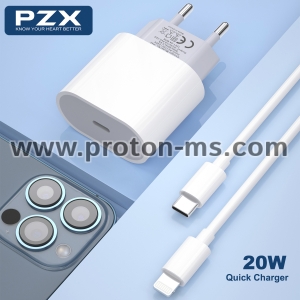Мрежово зарядно устройство, 220V PZX P43 PD charge 20W с кабел Type C – Lightning